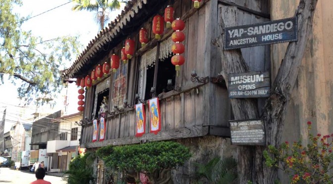 The Yap-Sandiego Ancestral Home holds the distinction of being one of the oldest houses in the Philippines and possibly the oldest Chinese home outside of China. (PHOTO BY MAX LIMPAG)