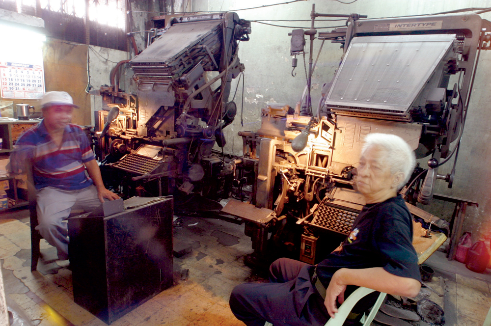 The Linotype Machine: Hot affair blows cold