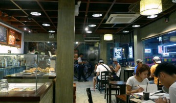 Bo's Coffee in Datag Maribago