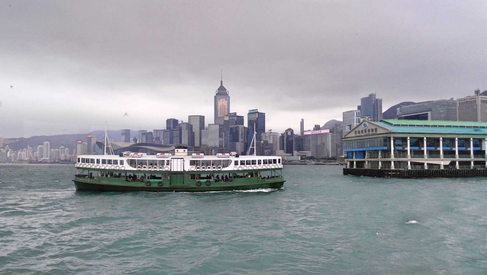 Hong Kong Star Ferry