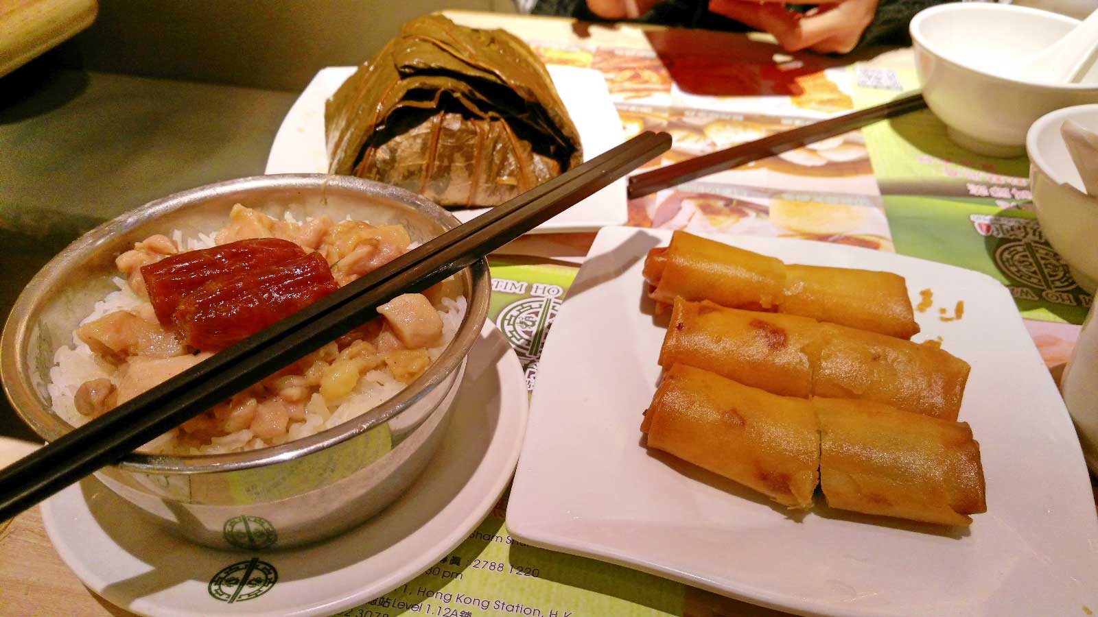 Ti Ho Wan HongKong