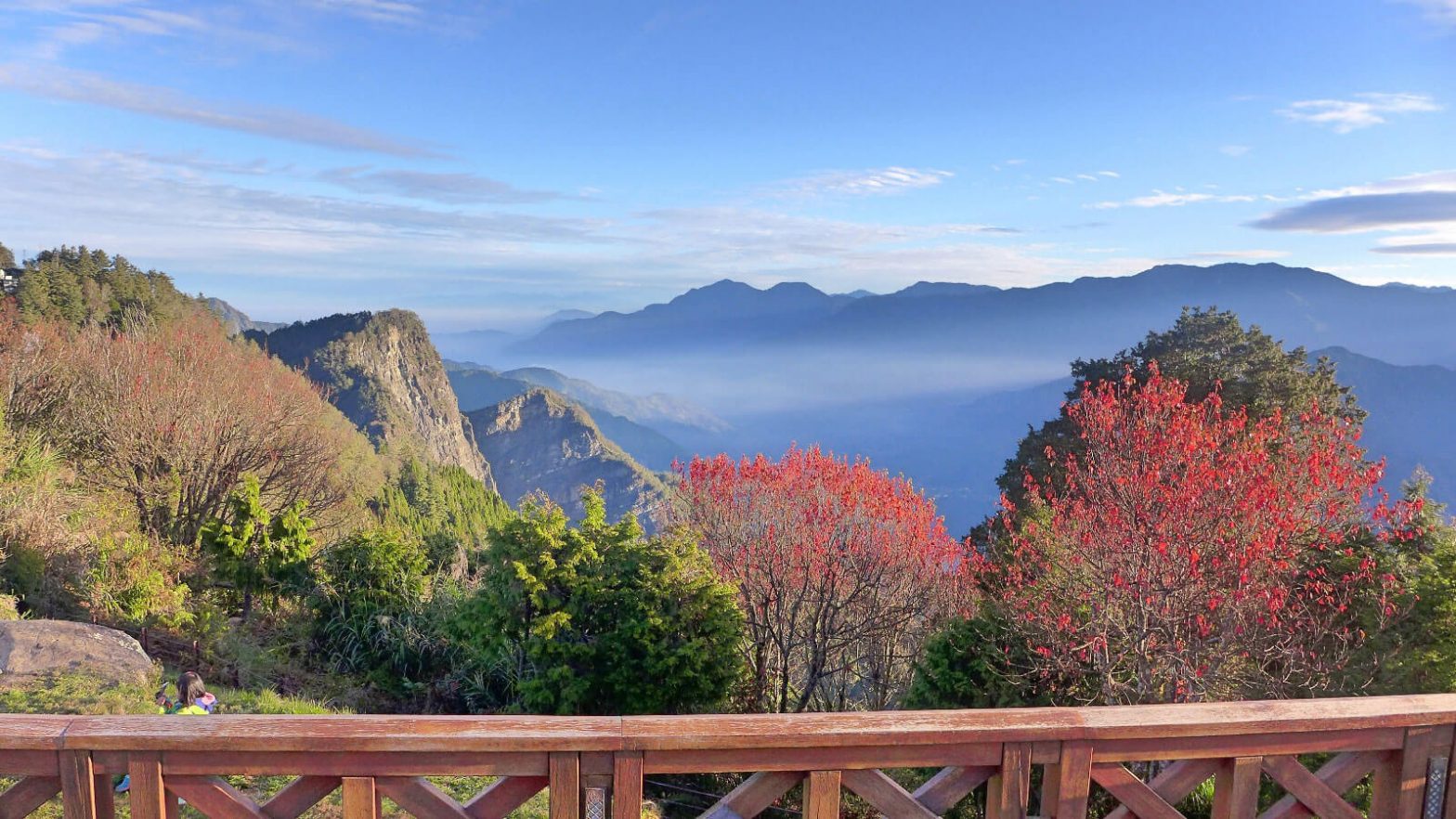 Alishan Sunrise