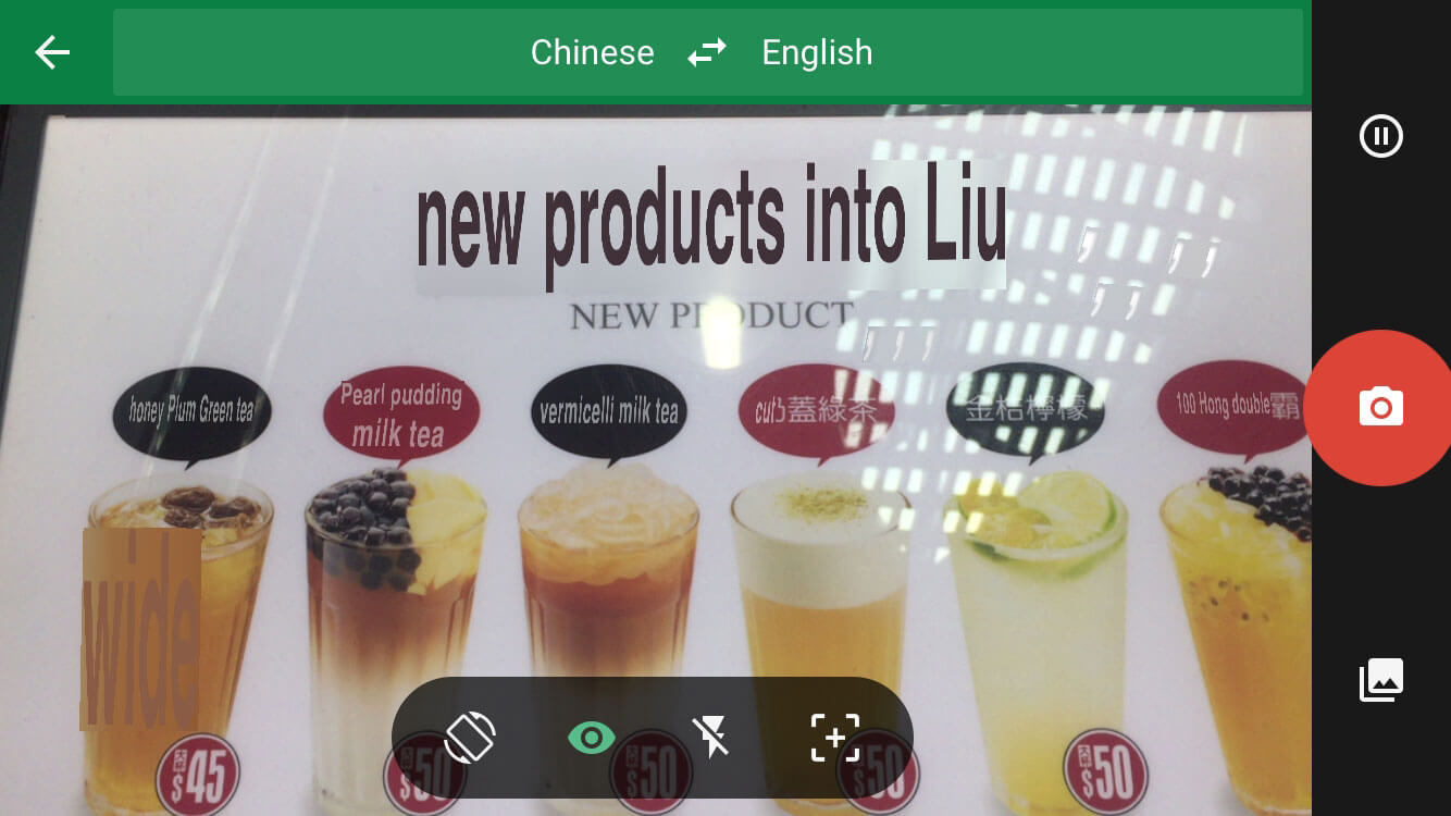 Google Translate