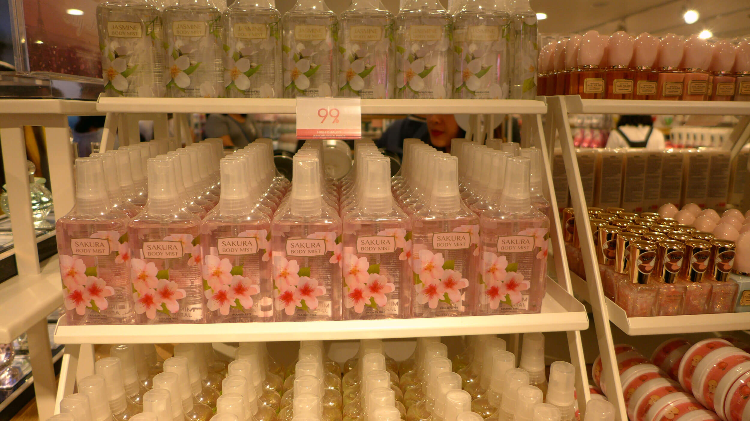 Miniso Cebu
