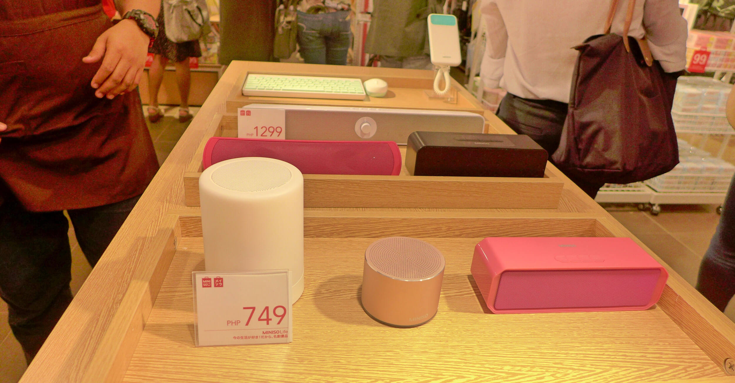 Miniso Cebu
