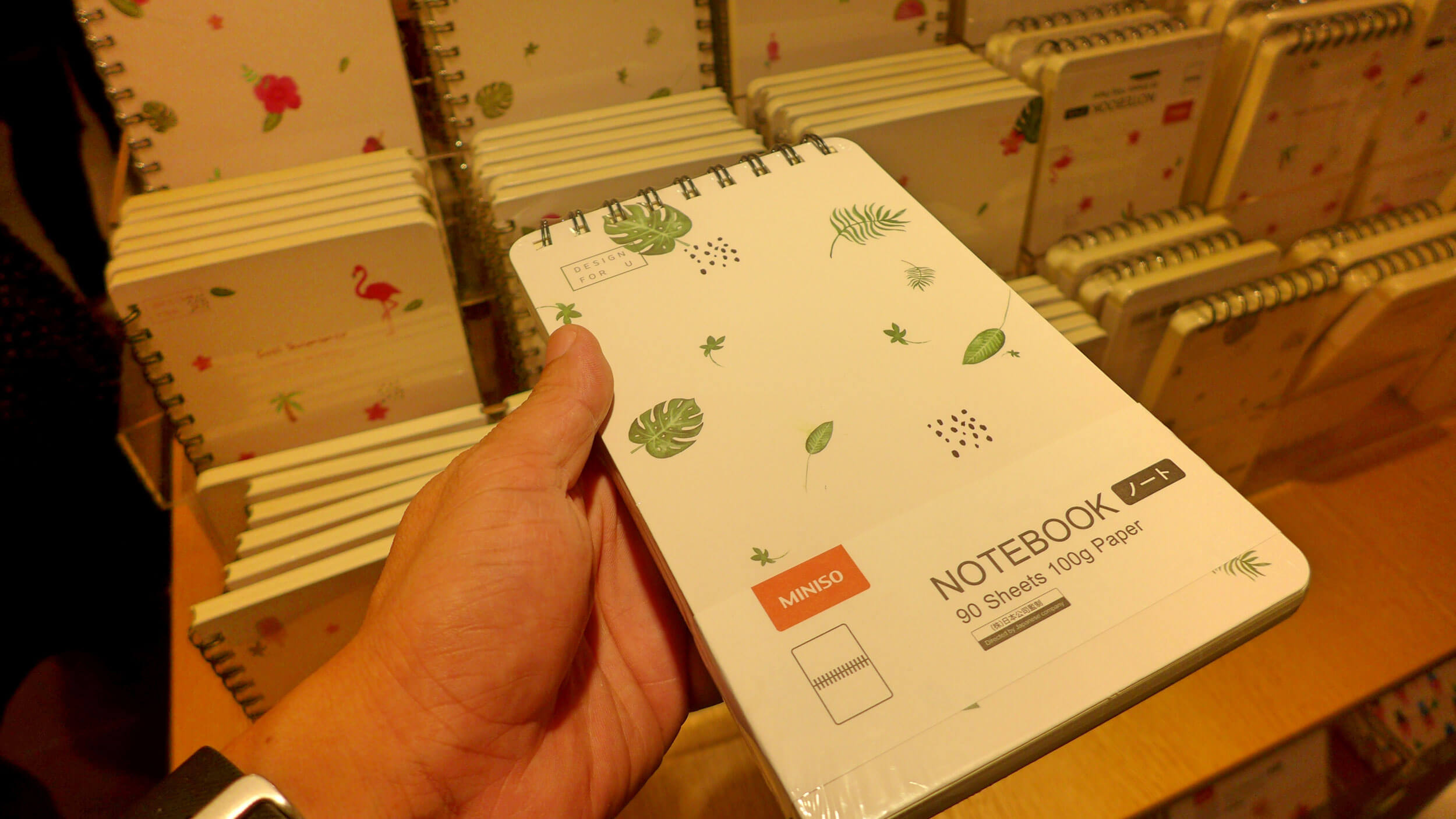 Miniso Cebu
