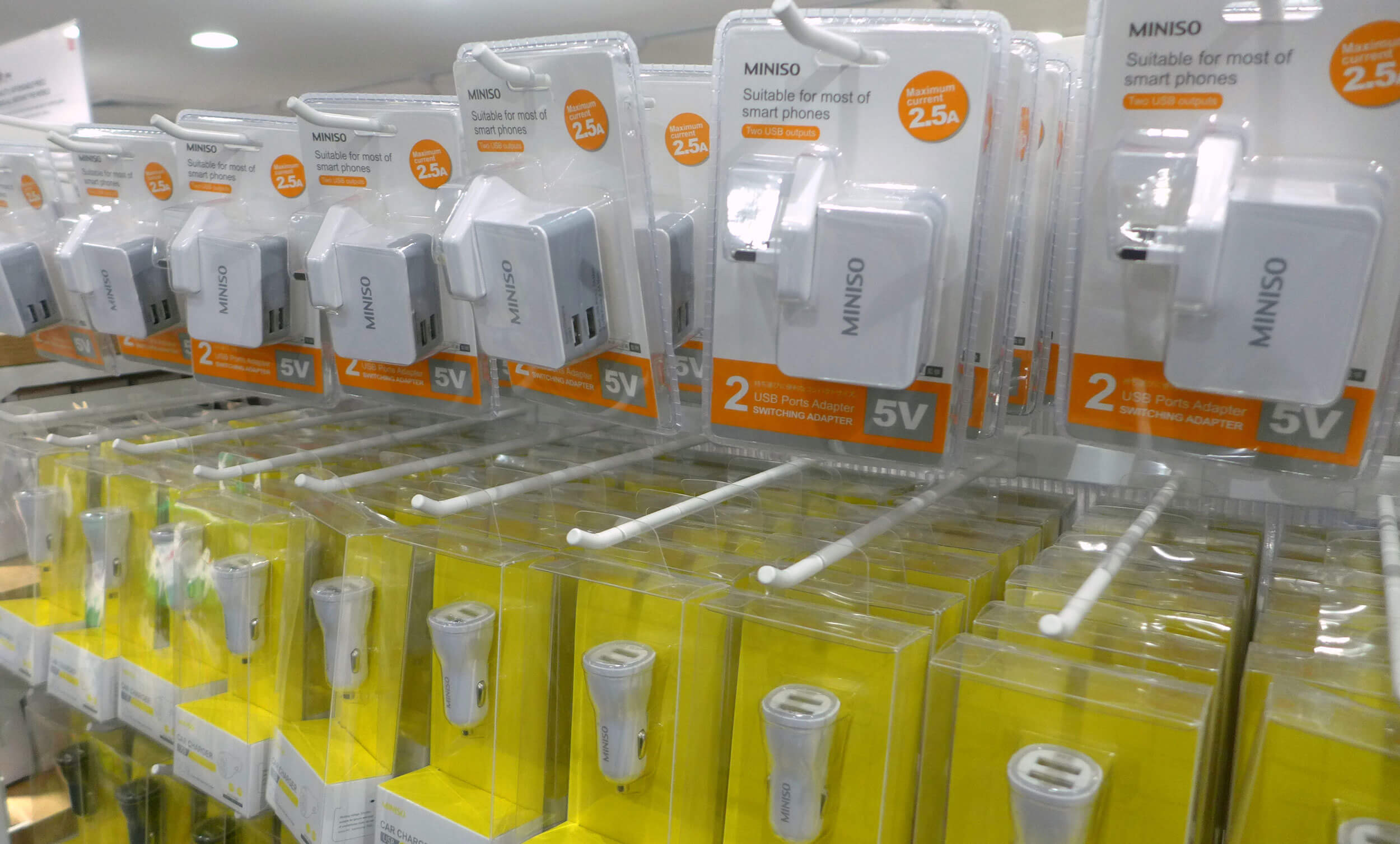Miniso Cebu