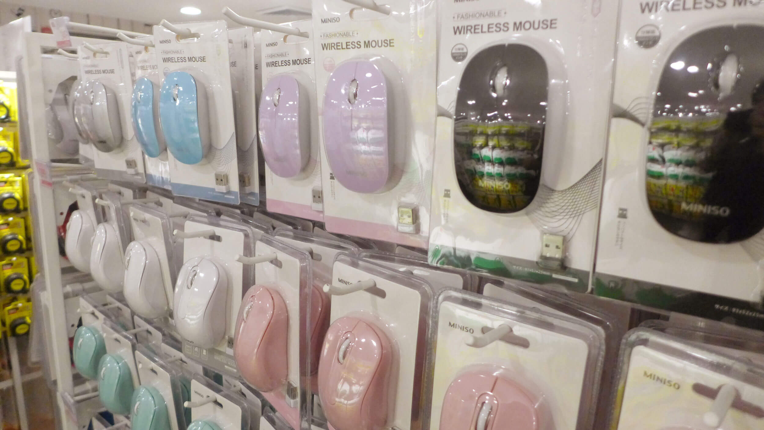 Miniso Cebu