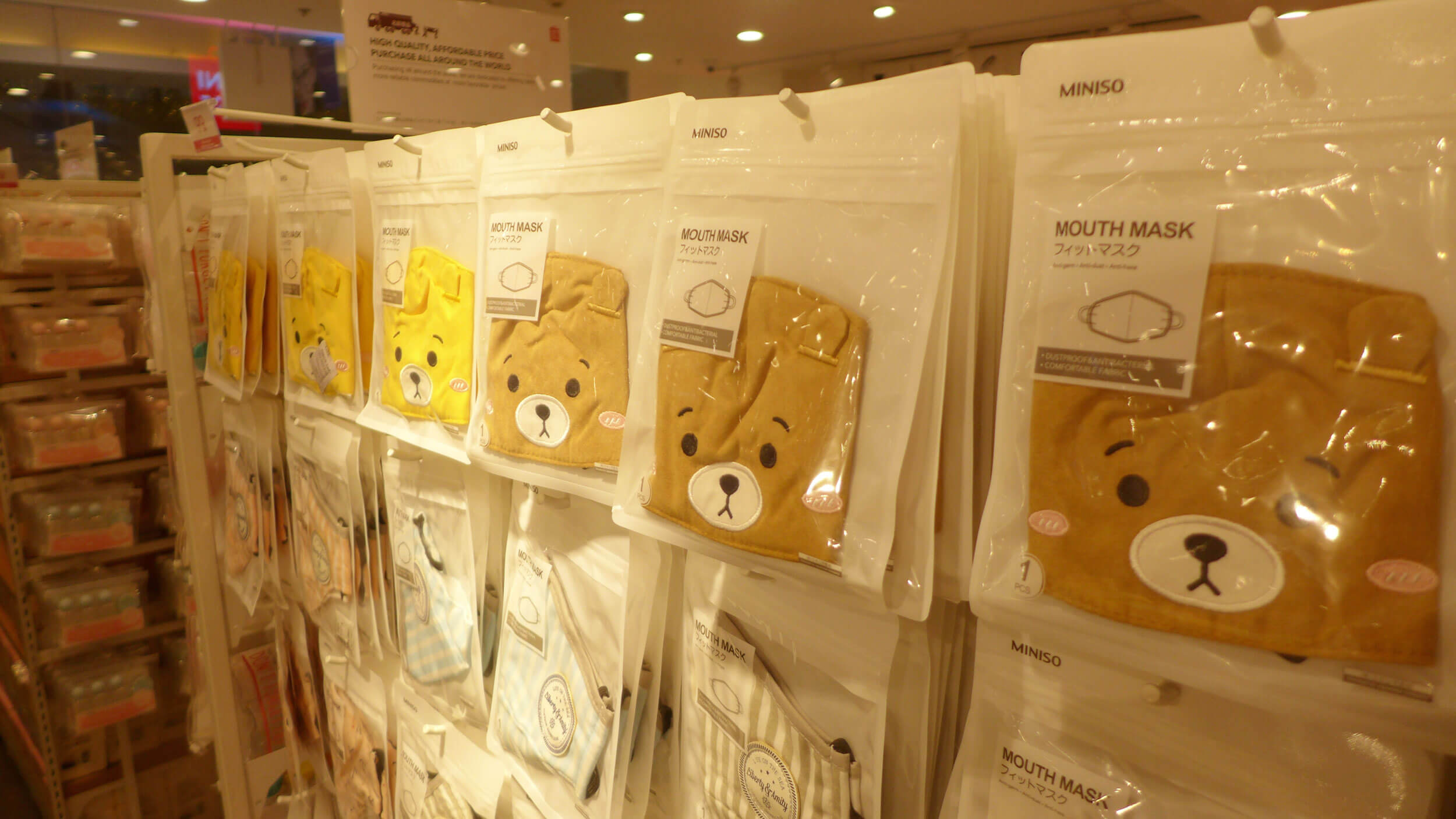 Miniso Cebu