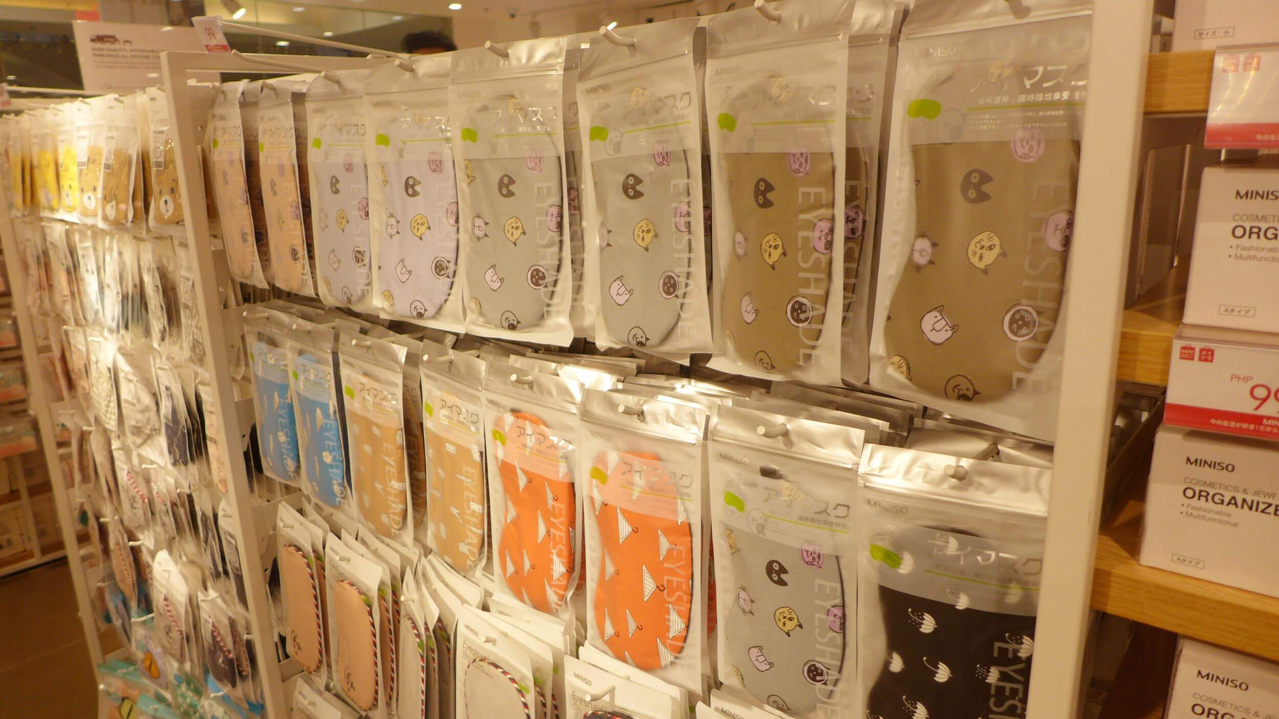 Miniso Cebu