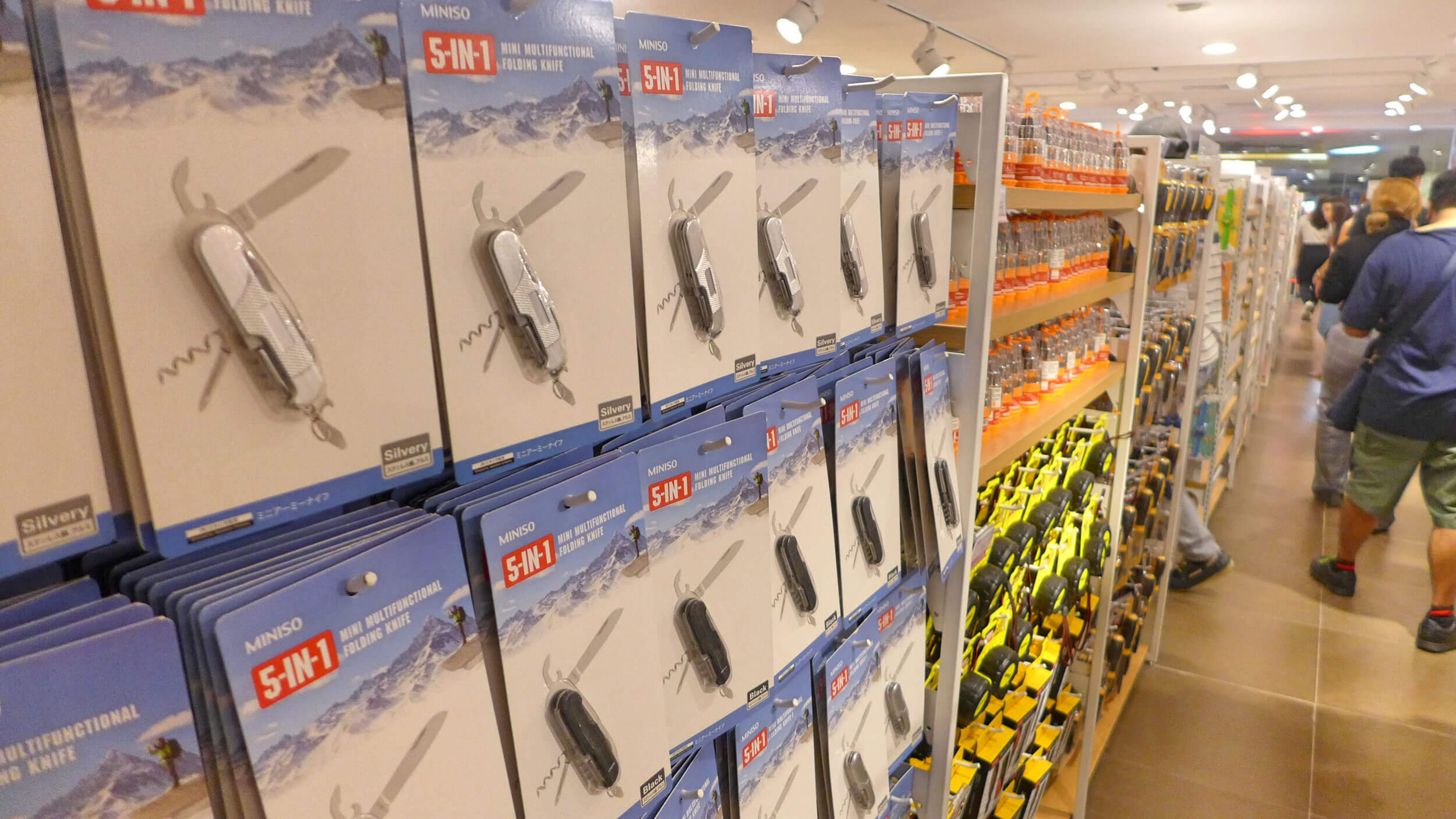 Miniso Cebu