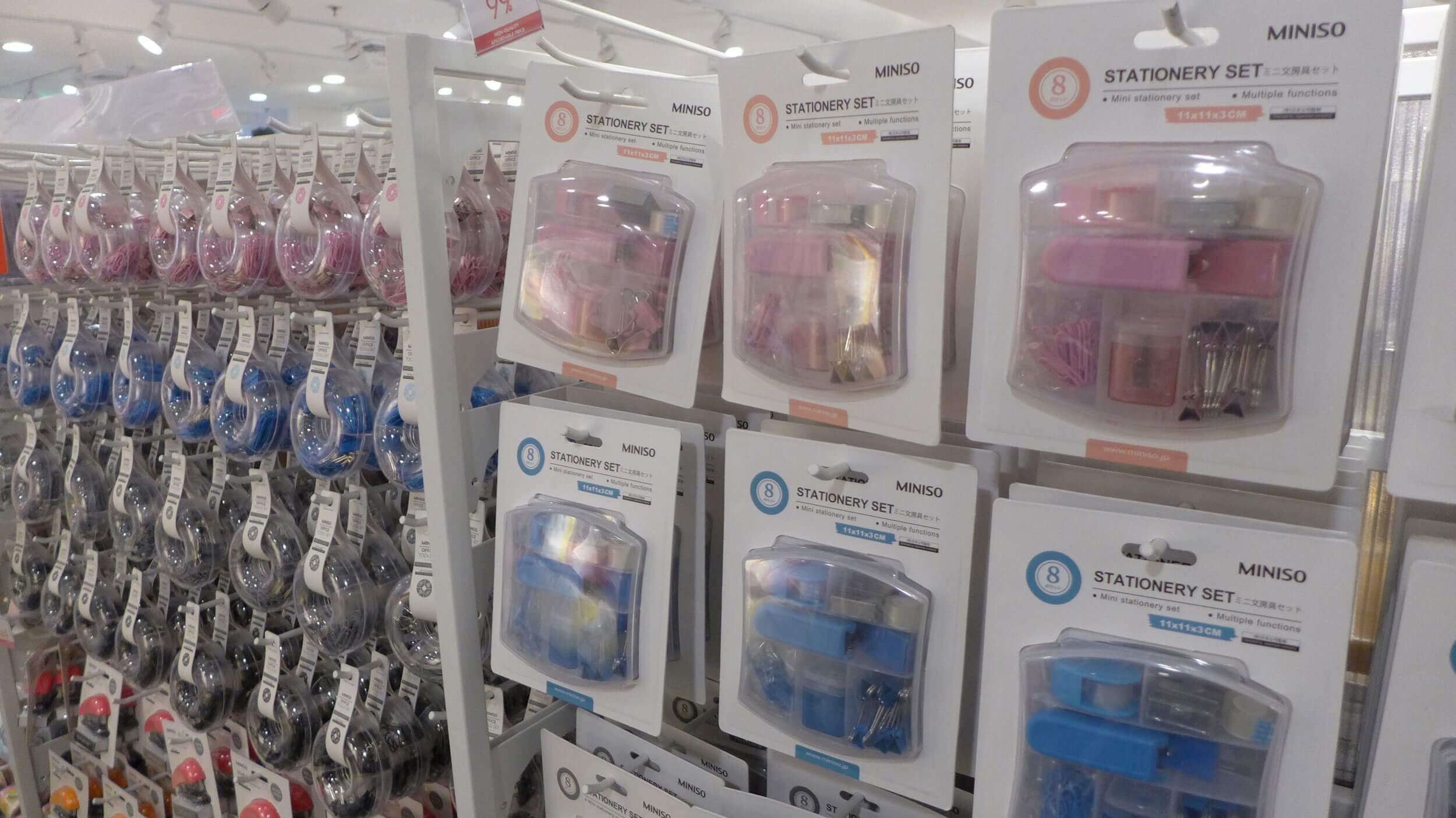 Miniso Cebu