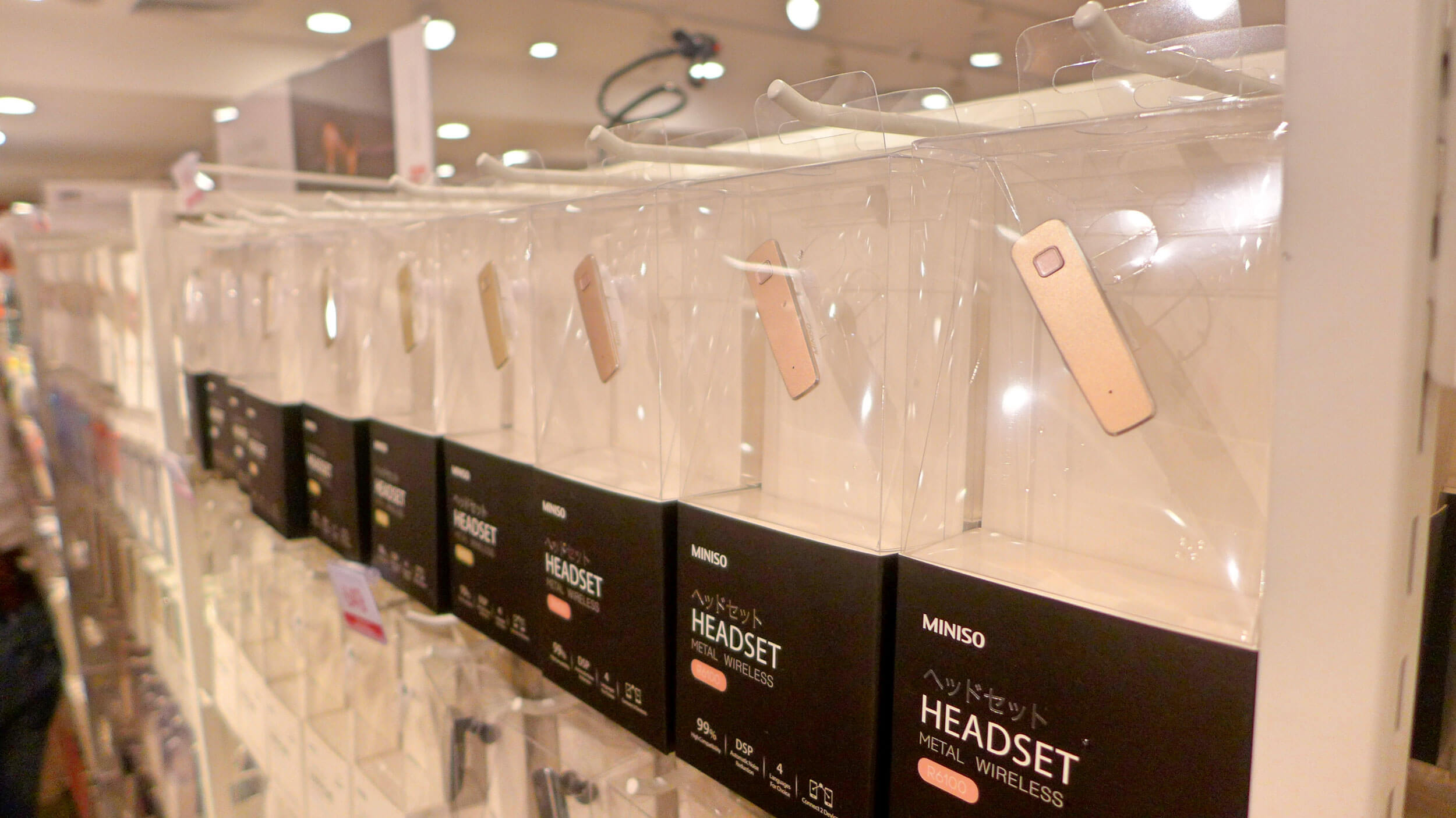 Miniso Cebu