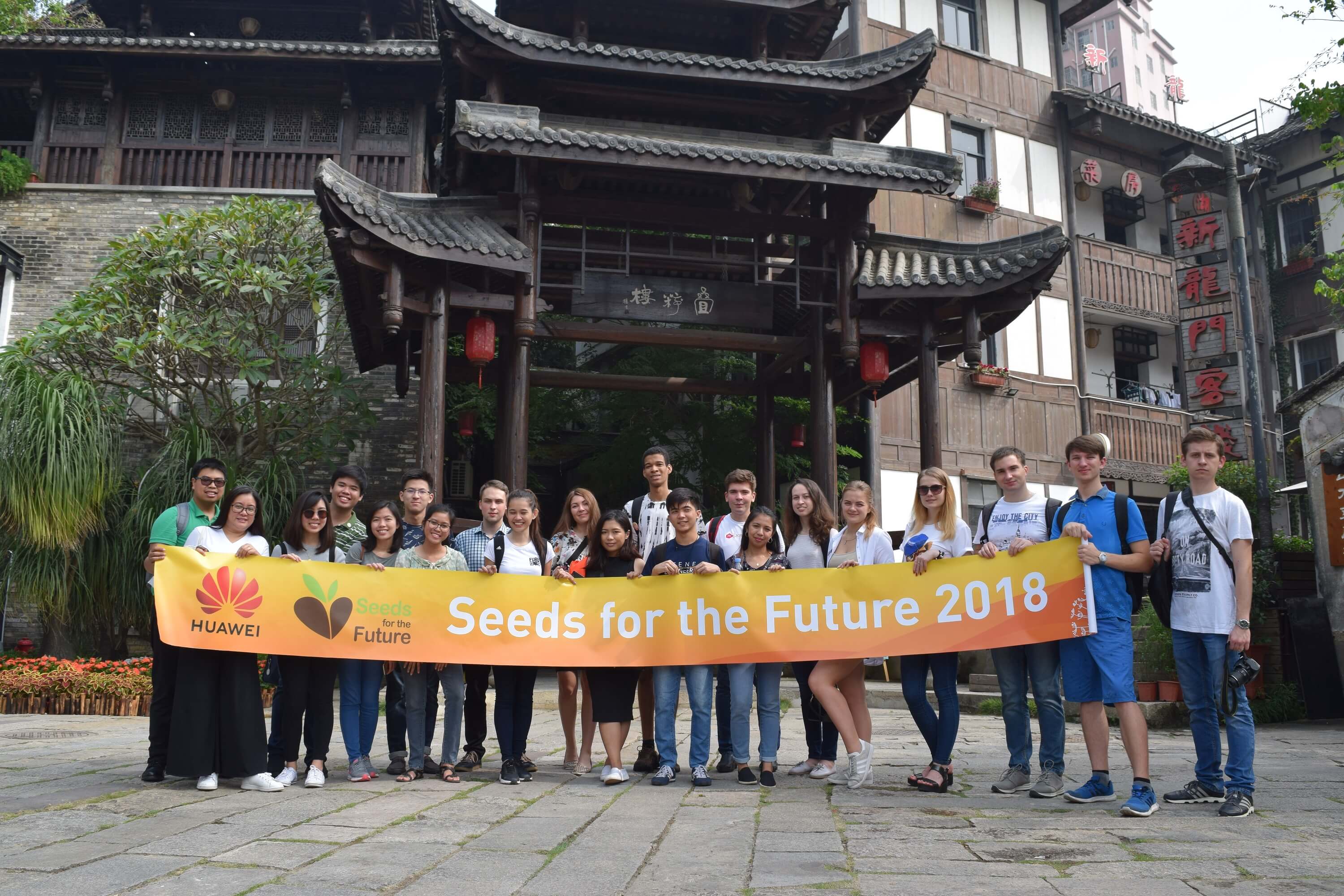 Cris Militante Seeds for the Future