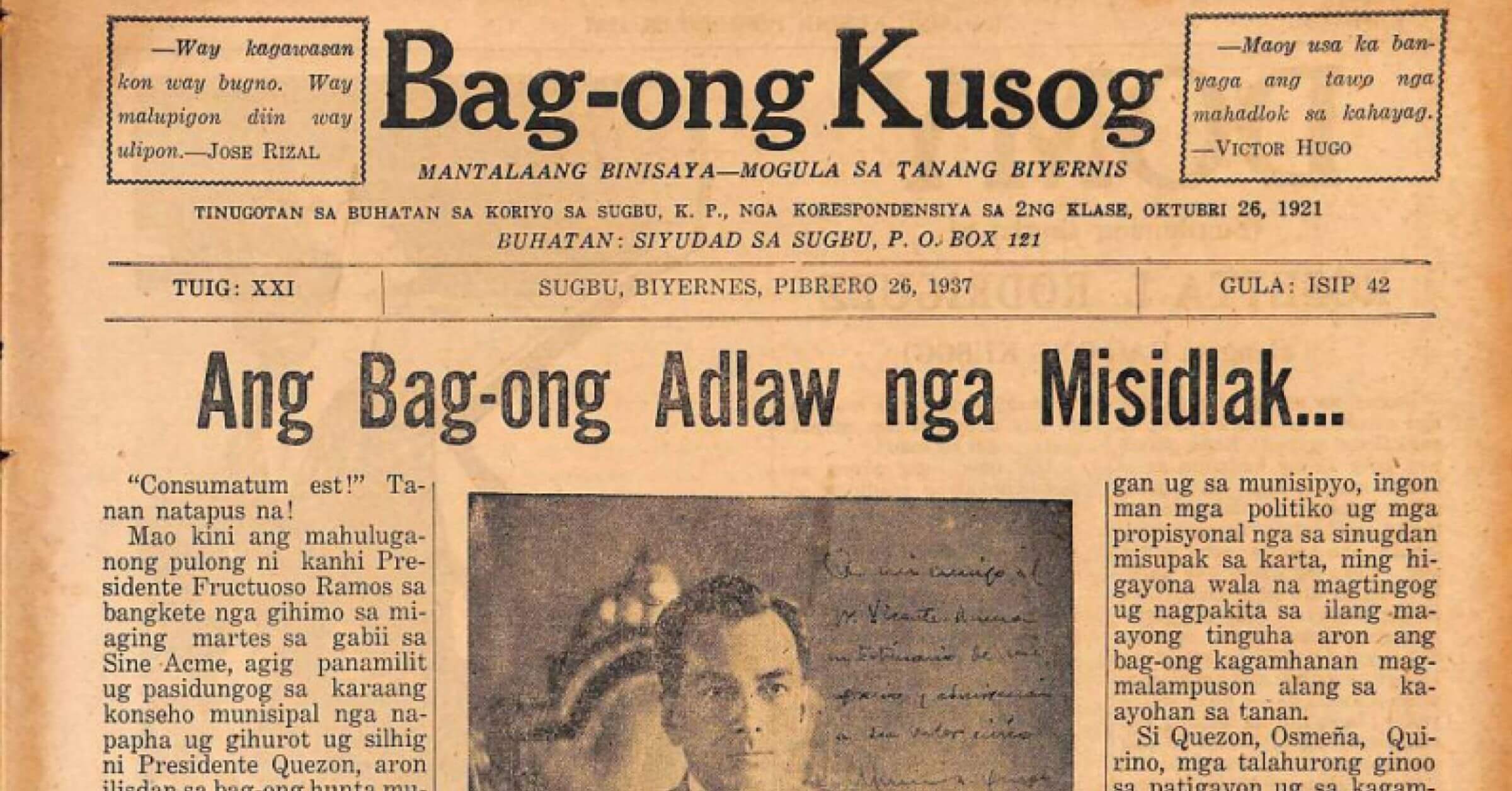 Speeches, banquets, a huge crowd, and politics, how Cebu City welcomed new charter