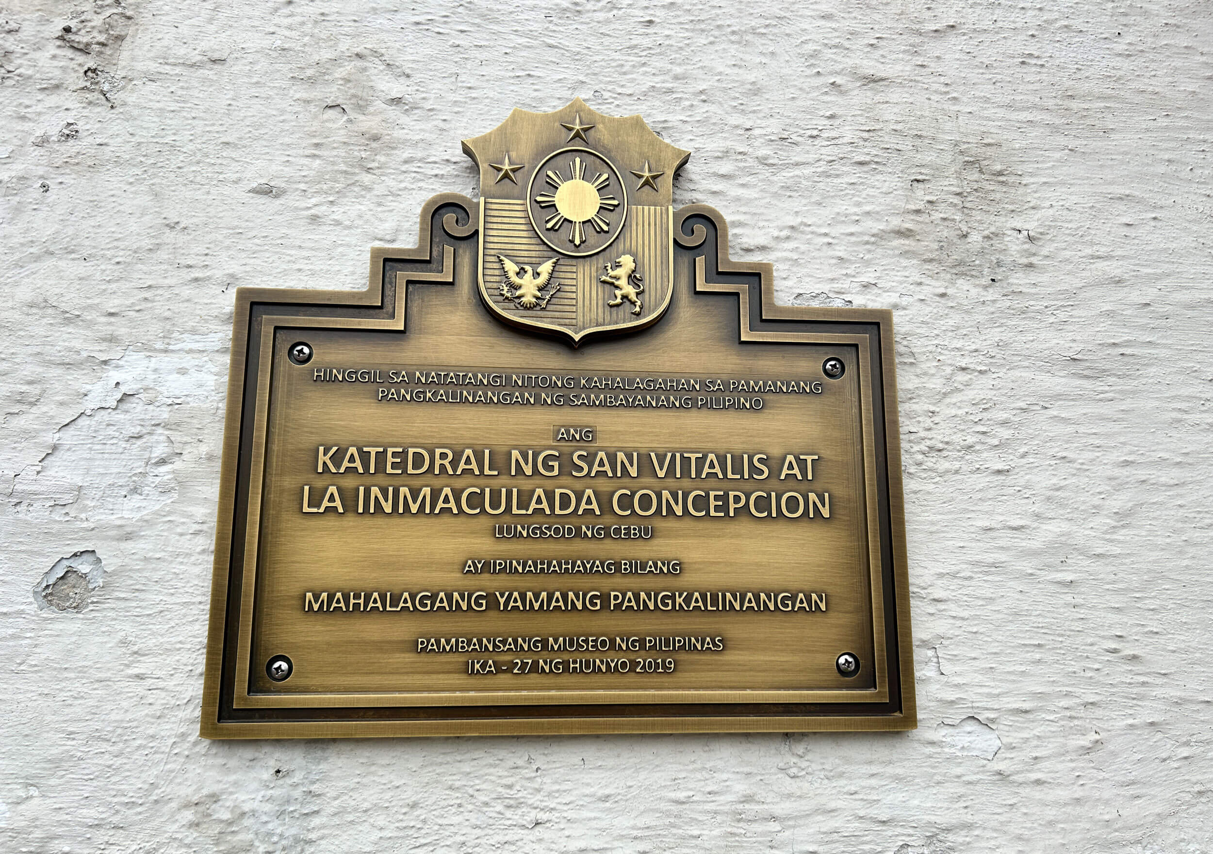 NEW NAME? Just last Saturday, the National Museum of the Philippines installed a marker recognizing the cathedral as an “Important Cultural Property.” The marker named the cathedral as “Katedral ng San Vitalis at La Inmaculada Conception.”  But in his 2019 paper, Cullinane said the cathedral “is known as the Metropolitan Cathedral and Parish of Saint Vitalis and the Guardian Angels (in Spanish: Catedral Metropolitana y Parroquia de San Vidal y los Ángeles Custodios).”