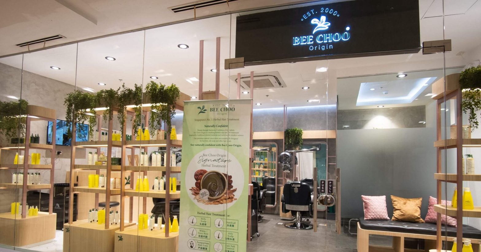 Bee Choo Origin outlet opens in Level 2 Ayala Center Cebu