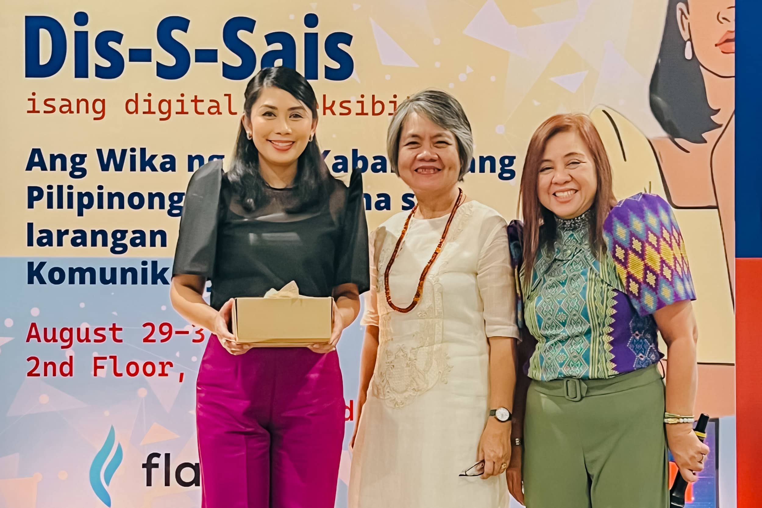 PLDT, Smart support PNPh’s digital art exhibit, celebrating remarkable women in ICT